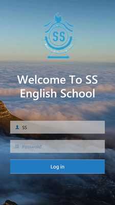 Emulate Android APK S S English Medium School Emulate Android APK S S English Medium School