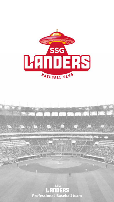 Emulate iPhone app SSG Landers TV using MyAndroid
