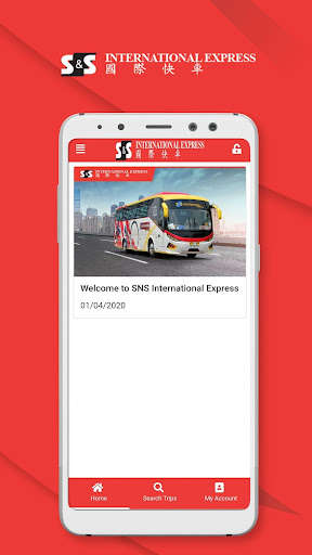 Run android online APK S&S International from MyAndroid or emulate S&S International using MyAndroid