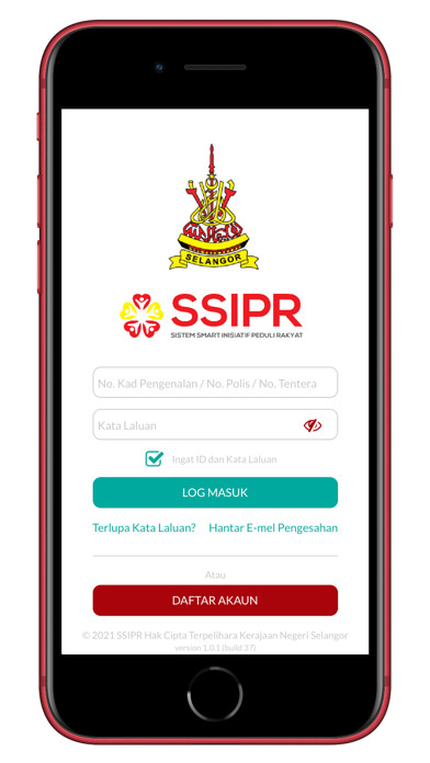 Emulate iPhone app SSIPR using MyAndroid Emulate iPhone app SSIPR using MyAndroid
