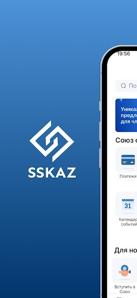 Run android online APK SSKAZ from MyAndroid or emulate SSKAZ using MyAndroid Run android online APK SSKAZ from MyAndroid or emulate SSKAZ using MyAndroid