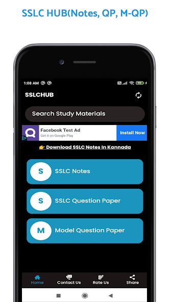 Run android online APK Sslchub: Sslc Study Materials from MyAndroid or emulate Sslchub: Sslc Study Materials using MyAndroid