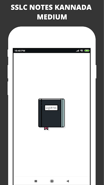 Run android online APK SSLC Notes In Kannada from MyAndroid or emulate SSLC Notes In Kannada using MyAndroid Run android online APK SSLC Notes In Kannada from MyAndroid or emulate SSLC Notes In Kannada using MyAndroid