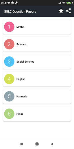 Run android online APK SSLC Question Papers Karnataka (2020-2009) from MyAndroid or emulate SSLC Question Papers Karnataka (2020-2009) using MyAndroid