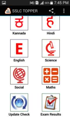 Emulate Android APK SSLC Topper -Karnataka State Emulate Android APK SSLC Topper -Karnataka State