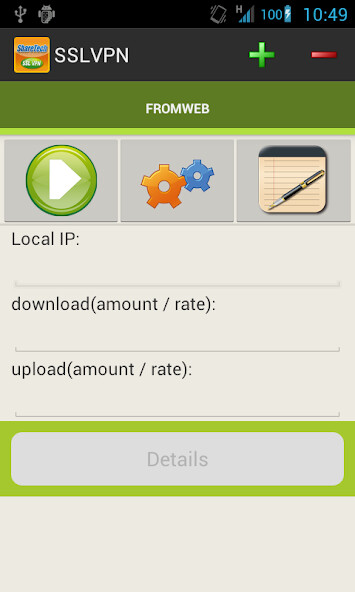Emulate Android APK SSLVPN Emulate Android APK SSLVPN