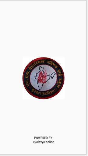 Run android online APK S.S. MEMORIAL PUBLIC HIGH SCHOOL from MyAndroid or emulate S.S. MEMORIAL PUBLIC HIGH SCHOOL using MyAndroid Run android online APK S.S. MEMORIAL PUBLIC HIGH SCHOOL from MyAndroid or emulate S.S. MEMORIAL PUBLIC HIGH SCHOOL using MyAndroid