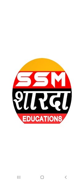 Run android online APK SSM Sharda App: Study, Learn from MyAndroid or emulate SSM Sharda App: Study, Learn using MyAndroid Run android online APK SSM Sharda App: Study, Learn from MyAndroid or emulate SSM Sharda App: Study, Learn using MyAndroid