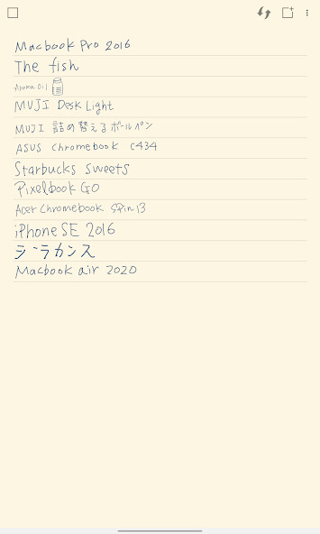 Run android online APK SSNote ( for S Pen ) from MyAndroid or emulate SSNote ( for S Pen ) using MyAndroid Run android online APK SSNote ( for S Pen ) from MyAndroid or emulate SSNote ( for S Pen ) using MyAndroid