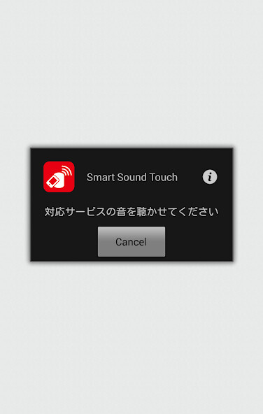 Run android online APK SSTouch from MyAndroid or emulate SSTouch using MyAndroid Run android online APK SSTouch from MyAndroid or emulate SSTouch using MyAndroid