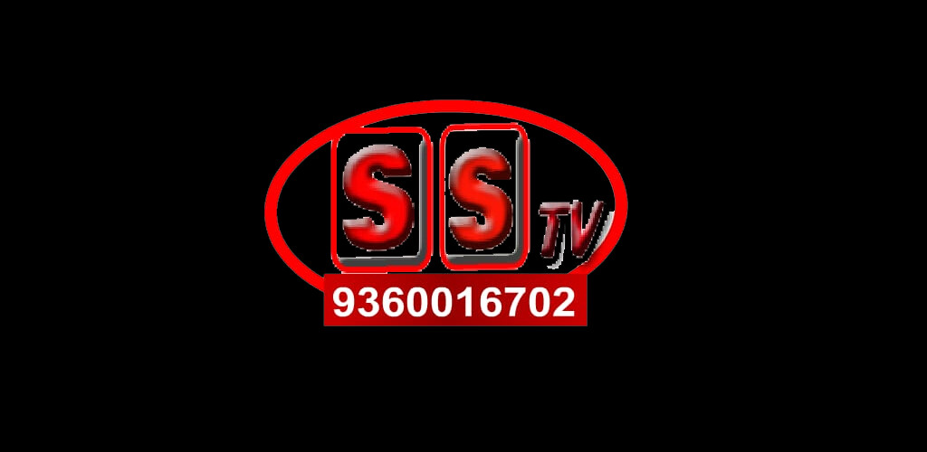 Run android online APK SS TV from MyAndroid or emulate SS TV using MyAndroid