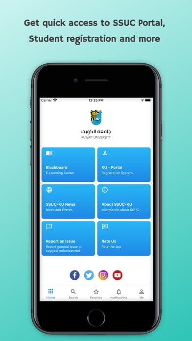 Emulate iPhone app SSUC Campus using MyAndroid Emulate iPhone app SSUC Campus using MyAndroid