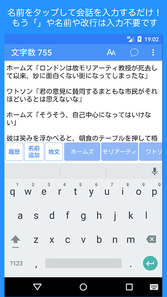 Run android online APK SS Writer - ??????????? from MyAndroid or emulate SS Writer - ??????????? using MyAndroid Run android online APK SS Writer - ??????????? from MyAndroid or emulate SS Writer - ??????????? using MyAndroid