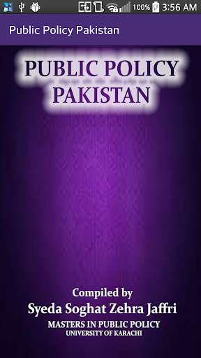 Run android online APK sSzJ Public Policy Pakistan from MyAndroid or emulate sSzJ Public Policy Pakistan using MyAndroid