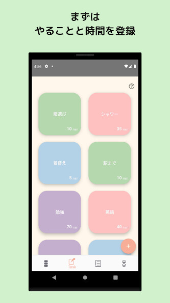 Run android online APK Stack ToDo - Task management from MyAndroid or emulate Stack ToDo - Task management using MyAndroid Run android online APK Stack ToDo - Task management from MyAndroid or emulate Stack ToDo - Task management using MyAndroid