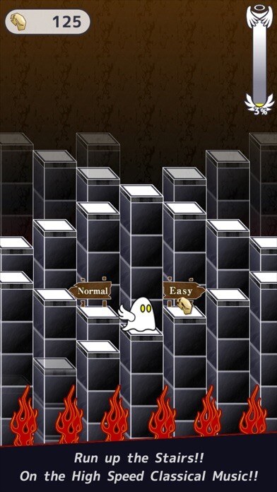 Emulate iPhone app StairwayToHeaven - EscFromHell using MyAndroid Emulate iPhone app StairwayToHeaven - EscFromHell using MyAndroid