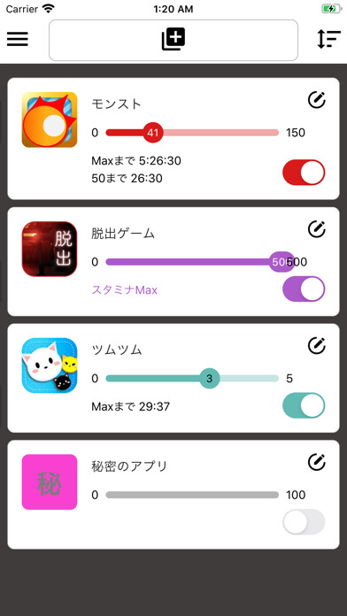 Emulate iPhone app Stamina Timer using MyAndroid Emulate iPhone app Stamina Timer using MyAndroid