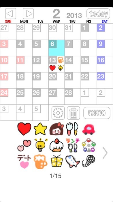 Emulate iPhone app StampCalender using MyAndroid Emulate iPhone app StampCalender using MyAndroid