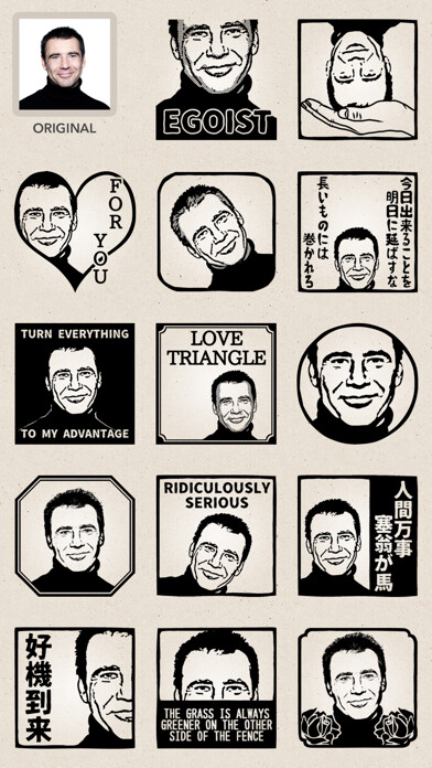 Emulate iPhone app Stamp Meister using MyAndroid Emulate iPhone app Stamp Meister using MyAndroid