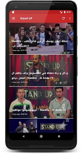 Run android online APK Stand UP Maroc - Saison 4 - 2020 from MyAndroid or emulate Stand UP Maroc - Saison 4 - 2020 using MyAndroid Run android online APK Stand UP Maroc - Saison 4 - 2020 from MyAndroid or emulate Stand UP Maroc - Saison 4 - 2020 using MyAndroid