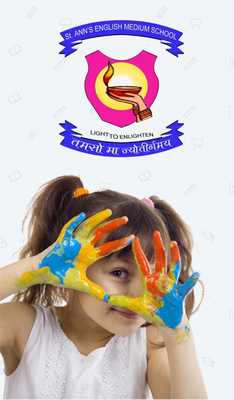 Emulate Android APK St. Ann School Dahegaon