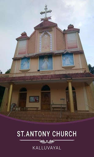 Run android online APK ST.ANTONY, KALLUVAYAL from MyAndroid or emulate ST.ANTONY, KALLUVAYAL using MyAndroid