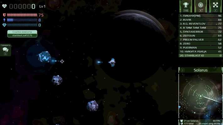 Emulate Android APK Starblast Online io Emulate Android APK Starblast Online io