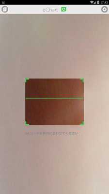 Emulate Android APK StarBoard eChart for Pad