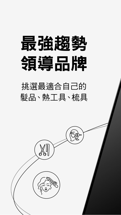 Run android online APK STARBRANDS from MyAndroid or emulate STARBRANDS using MyAndroid