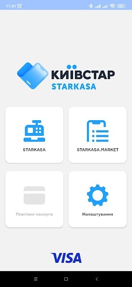 Run android online APK STARKASA from MyAndroid or emulate STARKASA using MyAndroid
