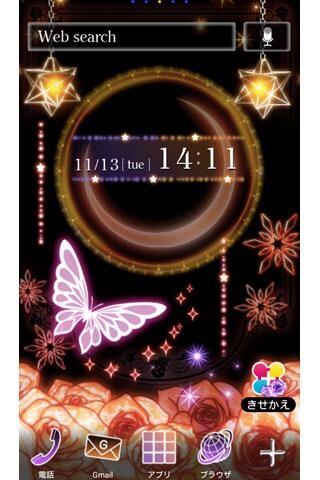 Run android online APK Starlight and Rose ??????? from MyAndroid or emulate Starlight and Rose ??????? using MyAndroid Run android online APK Starlight and Rose ??????? from MyAndroid or emulate Starlight and Rose ??????? using MyAndroid