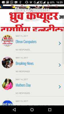 Emulate Android APK StarMax Tv News Emulate Android APK StarMax Tv News