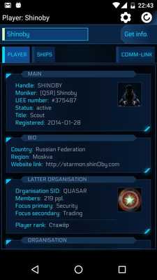 Emulate Android APK StarMon
