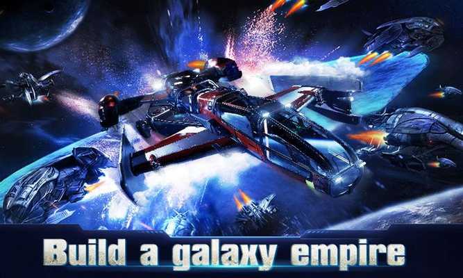 Emulate Android APK Star of Glory Emulate Android APK Star of Glory