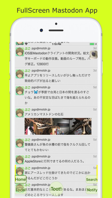Emulate iPhone app StarPterano using MyAndroid