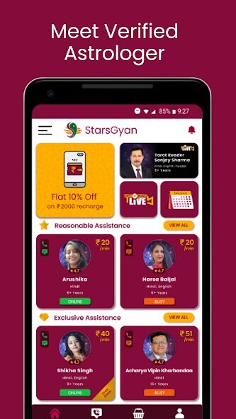Run android online APK StarsGyan- Astrology Horoscope from MyAndroid or emulate StarsGyan- Astrology Horoscope using MyAndroid Run android online APK StarsGyan- Astrology Horoscope from MyAndroid or emulate StarsGyan- Astrology Horoscope using MyAndroid
