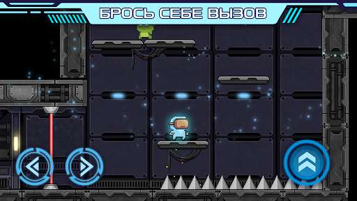 Run android online APK Starship Journey from MyAndroid or emulate Starship Journey using MyAndroid