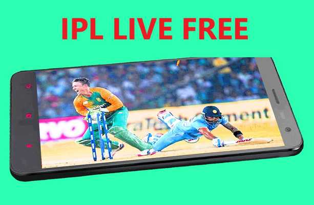 Emulate Android APK Star Sport Tv :Cricket Tv  All Sports Live (info)