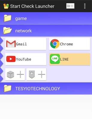 Emulate Android APK Start Check Launcher Emulate Android APK Start Check Launcher