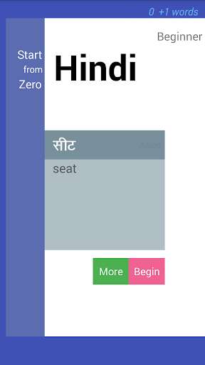 Run android online APK StartFromZero_Hindi from MyAndroid or emulate StartFromZero_Hindi using MyAndroid