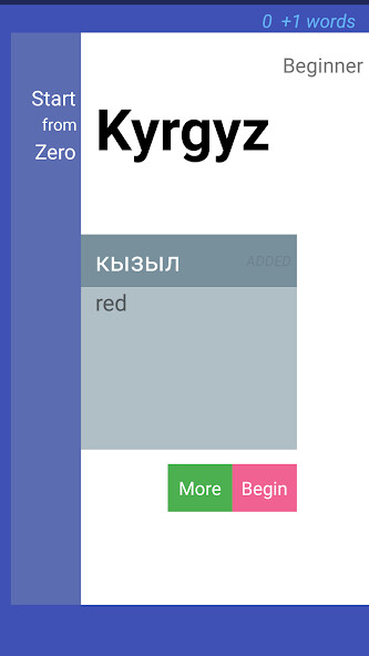 Run android online APK StartFromZero_Kyrgyz from MyAndroid or emulate StartFromZero_Kyrgyz using MyAndroid
