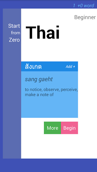 Run android online APK StartFromZero_Thai from MyAndroid or emulate StartFromZero_Thai using MyAndroid