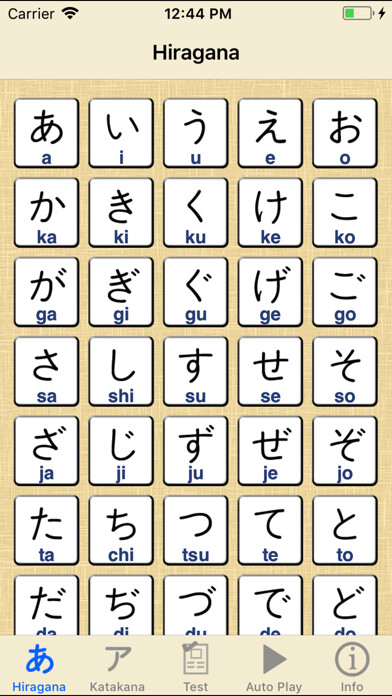 Emulate iPhone app Start Hiragana Katakana Lite using MyAndroid Emulate iPhone app Start Hiragana Katakana Lite using MyAndroid