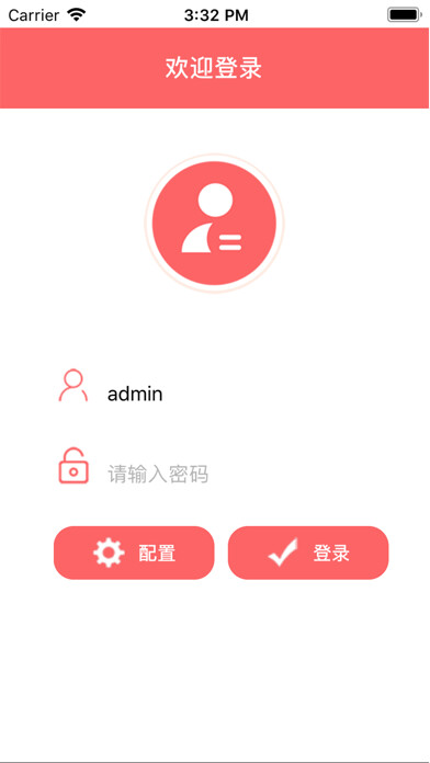 Emulate iPhone app StartNet App using MyAndroid Emulate iPhone app StartNet App using MyAndroid