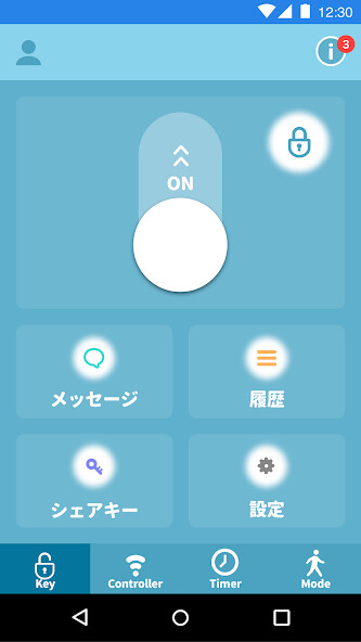 Run android online APK STARTS COMNECT from MyAndroid or emulate STARTS COMNECT using MyAndroid Run android online APK STARTS COMNECT from MyAndroid or emulate STARTS COMNECT using MyAndroid