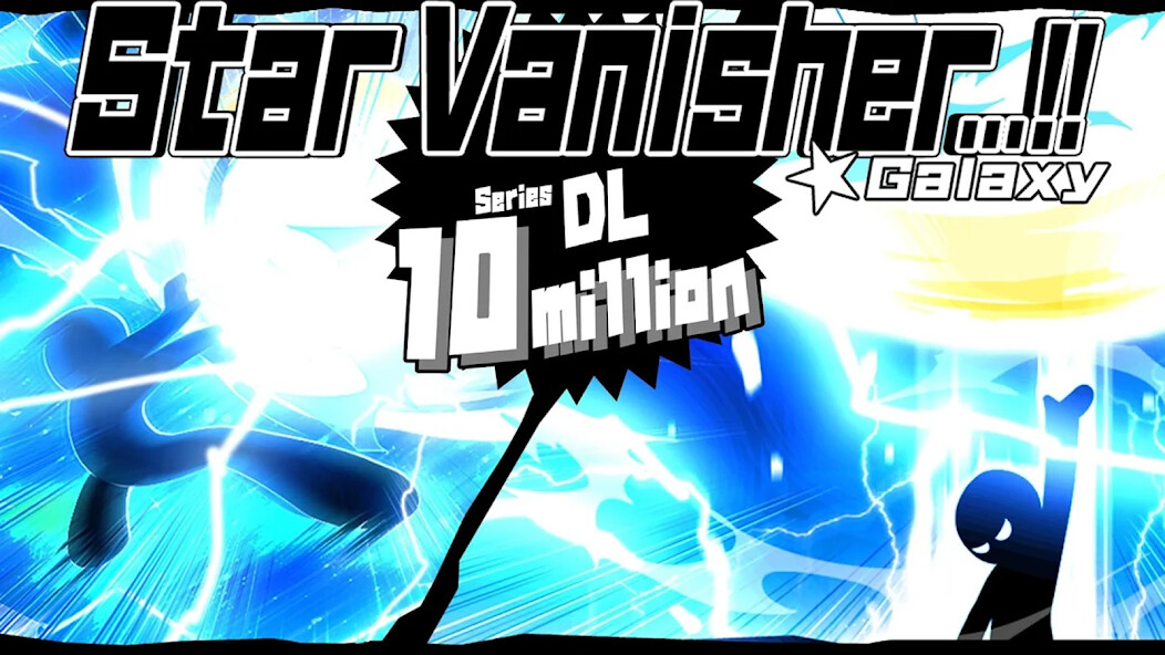 Emulate iPhone app Star Vanisher...!! Galaxy using MyAndroid Emulate iPhone app Star Vanisher...!! Galaxy using MyAndroid