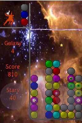 Emulate Android APK StarXscape Lite Emulate Android APK StarXscape Lite