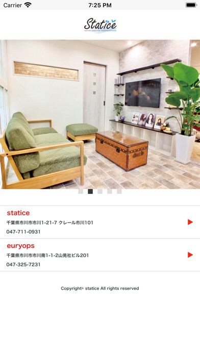 Emulate iPhone app statice using MyAndroid Emulate iPhone app statice using MyAndroid