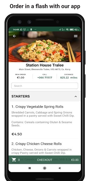 Run android online APK Station Test Store from MyAndroid or emulate Station Test Store using MyAndroid