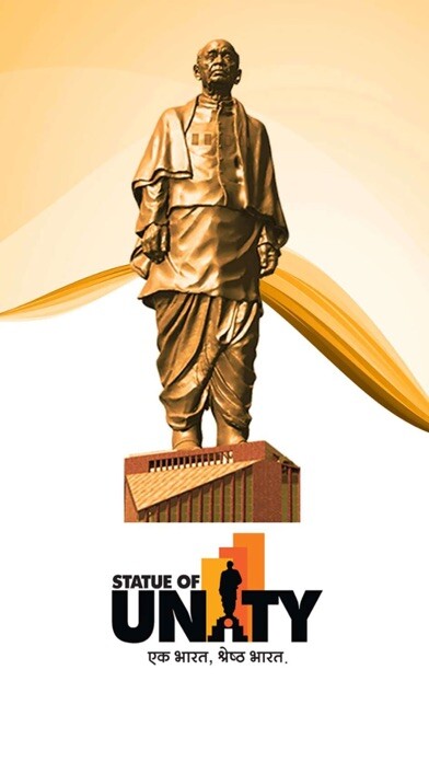 Emulate iPhone app Statue of Unity Official. using MyAndroid Emulate iPhone app Statue of Unity Official. using MyAndroid